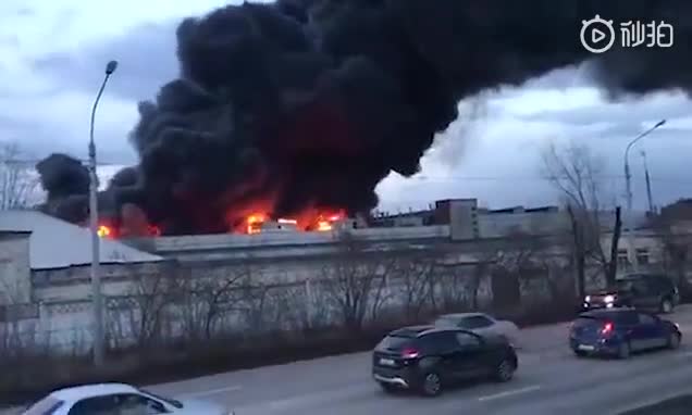 视频-俄罗斯洲际导弹工厂着火 浓烟滚滚