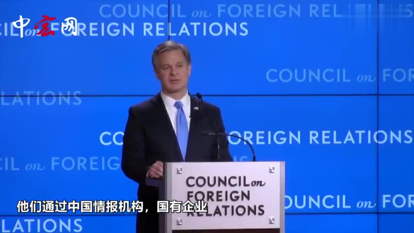 视频-FBI局长指控中国“全民皆偷” 美国务卿：