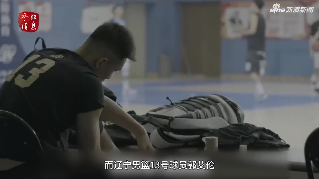 视频-84岁中国奶奶圆梦 终和自己喜爱的篮球明星