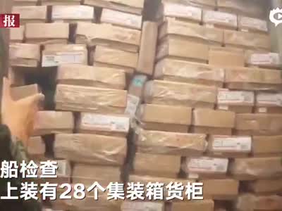 广东海警查获八百吨涉嫌走私冻品 50吨来自猪瘟疫区