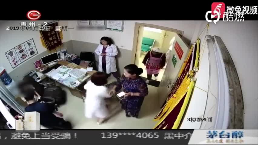 视频-女子跪求医生做人流后翻脸索赔 要医生还她孩