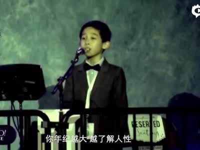 向巴菲特提问的11岁中国男孩是谁