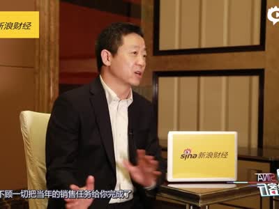 视频|《新浪会客厅》 对话中粮董事长王浩