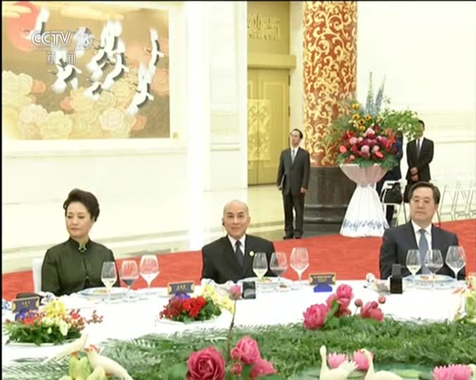 视频-习近平和彭丽媛欢迎出席亚洲文明对话大会的外