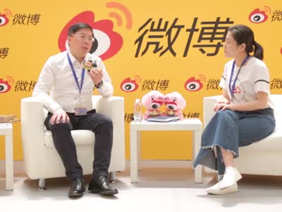 第三届世界智能大会：专访北京易华录信息技术股份有限公司总裁林拥军