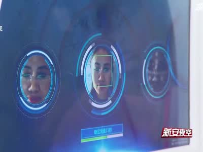 2019年安徽科技活动周正式启动