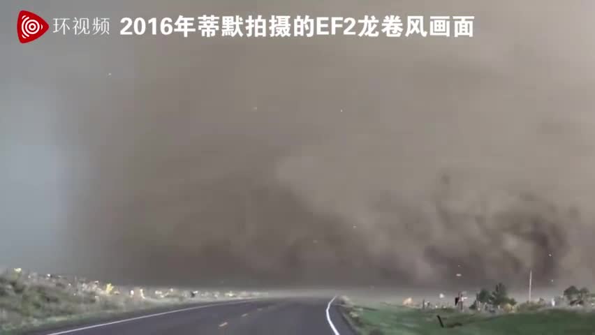 视频-美气象学家跟拍龙卷风被卷入 侥幸逃生
