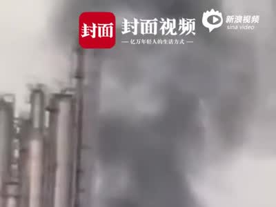 江苏泰州一#化工厂脱丙烷塔回流罐泄漏起火