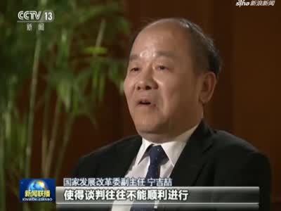 新闻联播视频-国家发改委副主任宁吉喆：中美经贸摩擦升级对中国经济影响总体可控