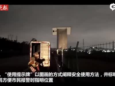 深晚报道 _ 深圳交警全国首创高速路“自助式”安全防护管理方式