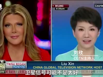 视频-刘欣：美国不施压，或会达成贸易协议