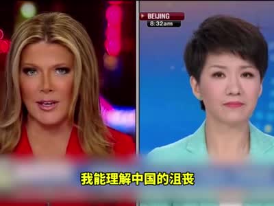 视频-中美主播辩论 刘欣谈知识产权：中美可互惠互利