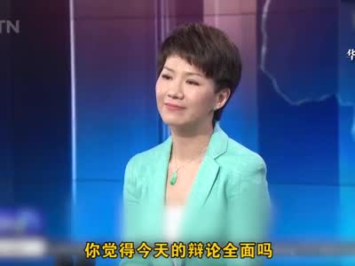 视频-刘欣辩后采访：我说的都是真心话