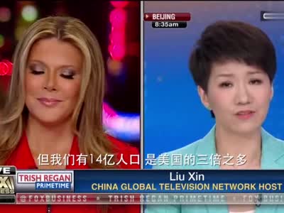 视频-中美女主播辩论 刘欣跟Trish算人均GDP账