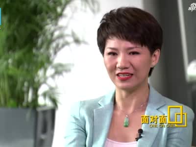 视频|《面对面》专访刘欣：中美之间最大的逆差不是贸易逆差 而是认知逆差