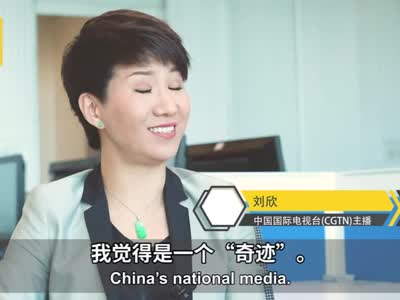 视频|刘欣约辩后首次回应国籍问题：要想黑我 来点新的行吗？