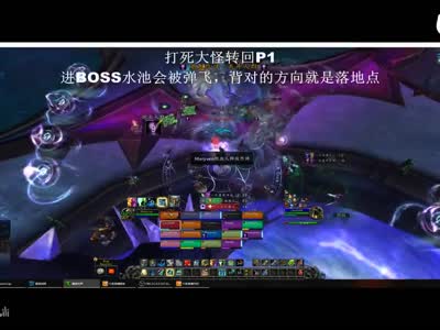 8.2PTR 普通难度永恒王宫一测 三号 艾萨拉之辉