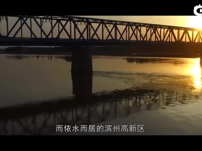 黄河造物系列纪录片《黄河大米》