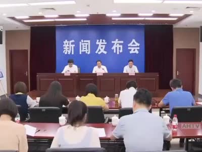 2019安徽秸秆综合利用产业博览会即将举办
