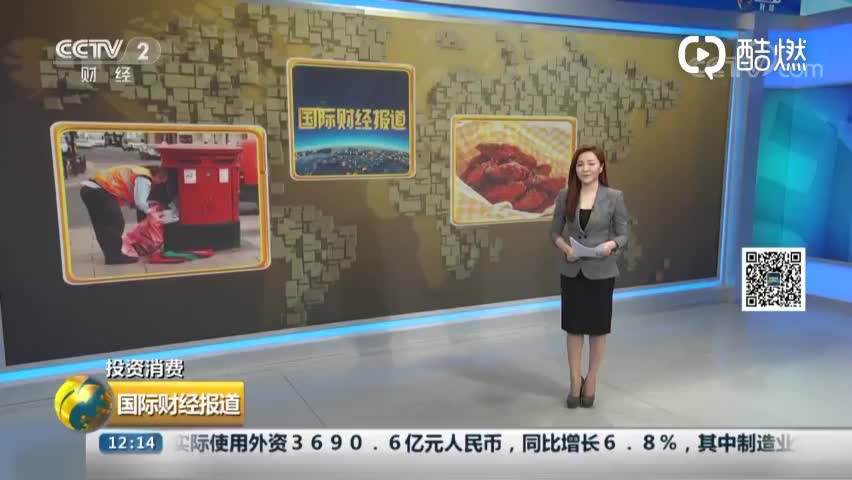 视频-每小时倒闭一家店！韩国“炸鸡经济”怎么一夜