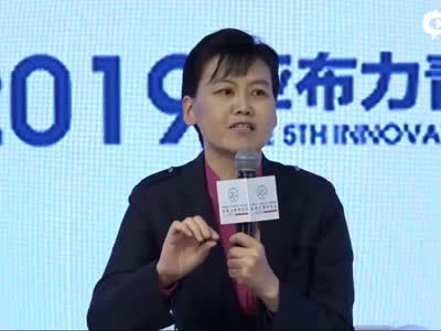 2019亚布力青年论坛杨波讲话