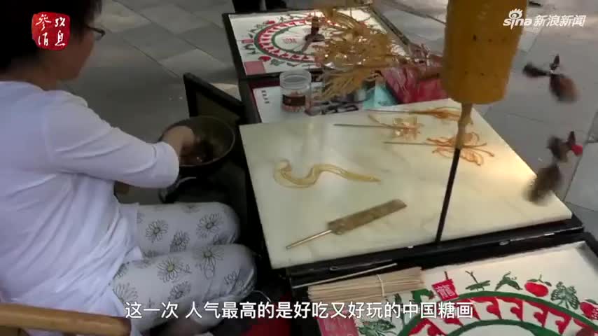 视频：中国街头手艺人展示“神技” 外国网友看得直