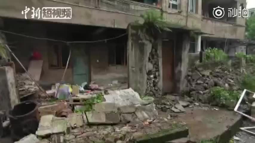 视频-四川长宁6.0级地震：震中房屋受损严重