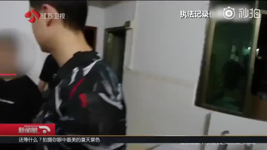 视频|19岁男孩因诈骗被抓 给民警送锦旗：谢谢你