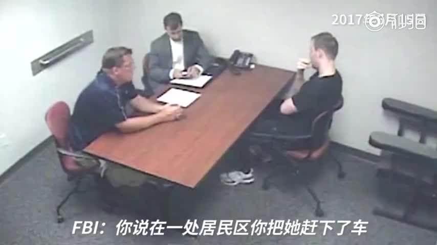 视频：章莹颖案嫌犯审讯录像曝光 曾多次改口
