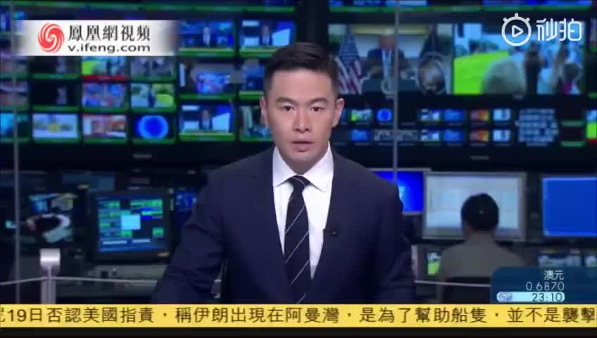 现场视频|王毅：请收回你们的黑手 香港事务是中国