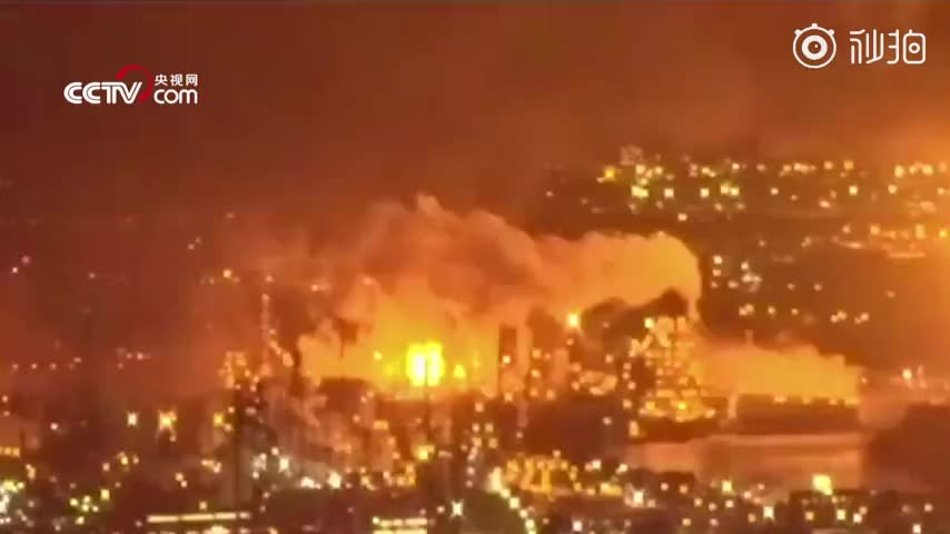 视频-美国费城最大炼油厂爆炸 黑夜瞬变白昼仿佛末