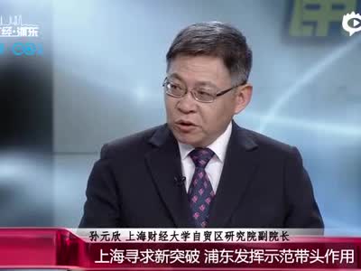 中美经济总量对比金灿荣_中美gdp总量对比2020(2)