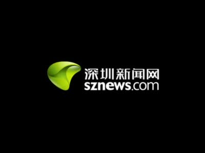 宝安「晒」龙舟丨省级非物质文化遗产的前世今生