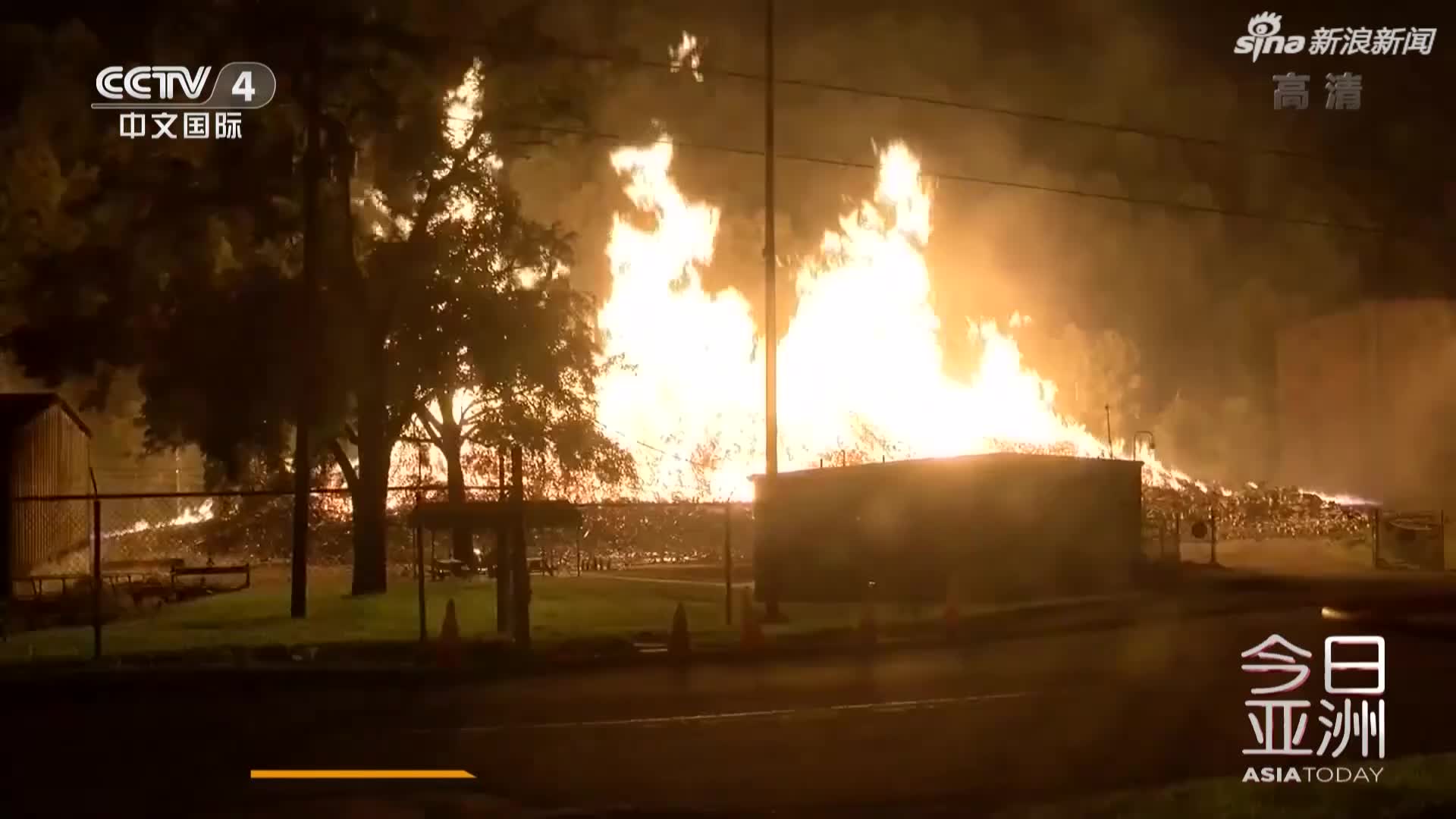 视频：酒窖仓库被闪电击中起火 3亿美元威士忌付之