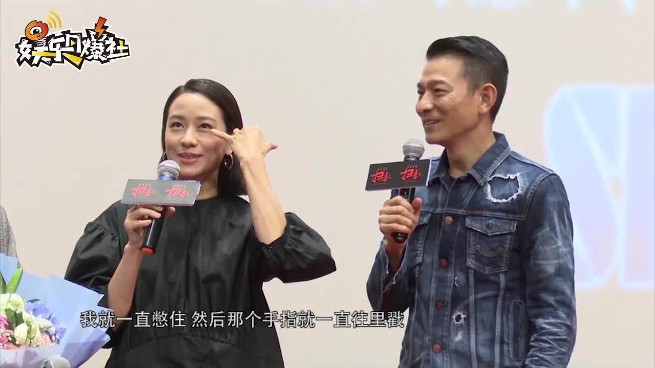 由古天樂,劉德華主演的黑道電影《掃毒2》正在熱映當中,掃毒小分隊也