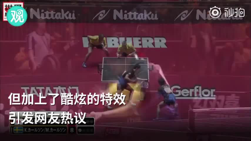 视频-“杀人”乒乓球？东京电视台中二乒乓球视频火