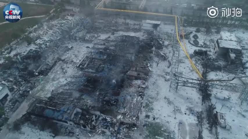 航拍视频：三门峡气化厂爆炸 冲击波致附近500米