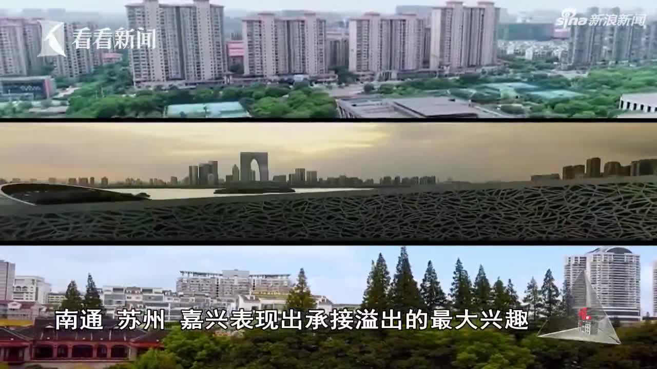 视频｜上海第三机场为何选址南通？