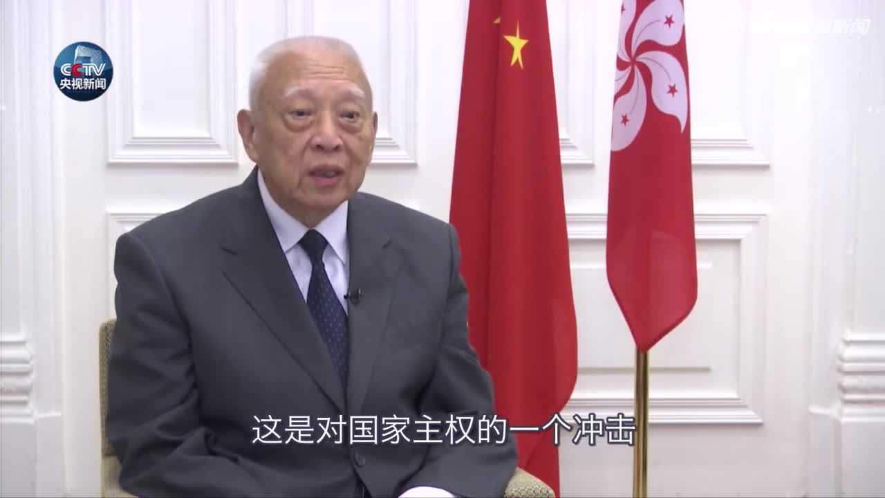 视频|政协副主席董建华强烈谴责乱港行为：一夜未眠