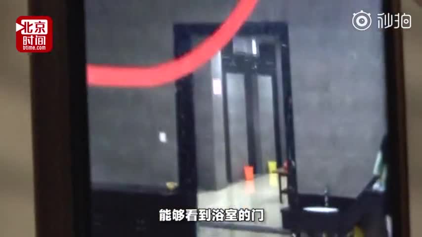 视频：广西阳朔一景区女浴室装摄像头 回应称为防止