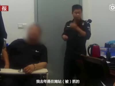 多次被抓有经验 惯犯“老练指导”民警走程序：套路我熟