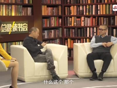 #冯鑫曾回应像贾跃亭# ：我们的思维方式... 来自老板联播 - 微博