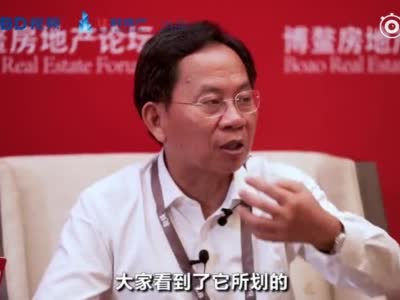 邱晓华：上海自贸区不仅要产业进入 更要人才进入