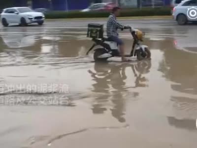 郑州雨后