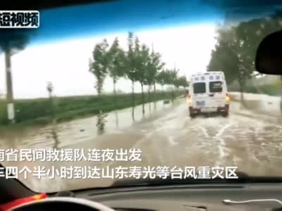 迎战台风“利奇马” 洛阳救援队铲车“变身”救援车