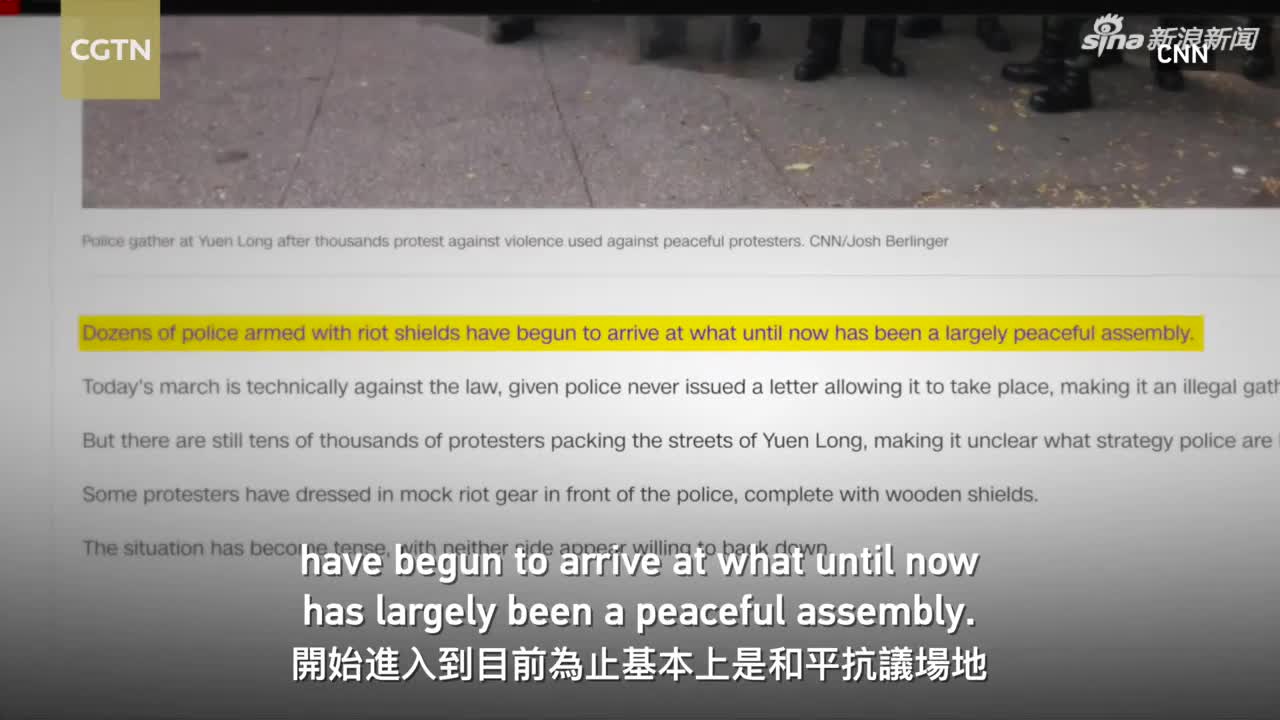 视频：香港正在经历什么？和平抗议还是暴乱 看了视