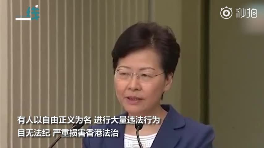 视频-林郑见传媒哽咽发声：是否忍心将香港推进粉身