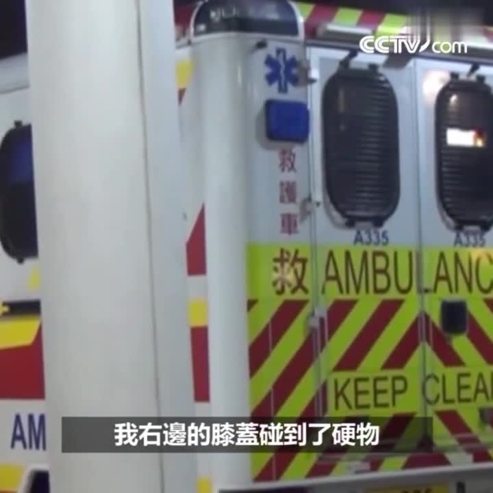 视频|受伤香港警员接受采访：香港警察绝对会果断执