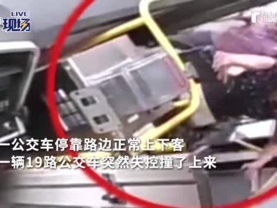 监控实拍！萍乡一公交车“失控”冲向站台，一老人当场身亡