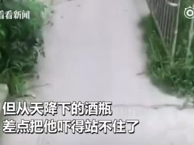 23楼高空丢酒瓶老人护短